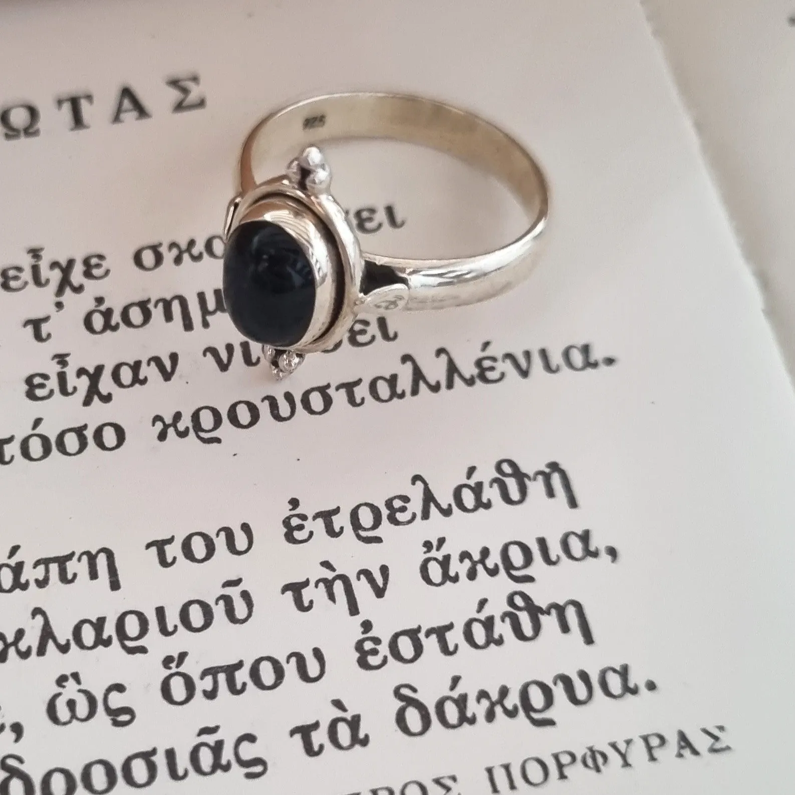 Silver ring - Black Onyx